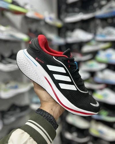 Adidas Supernova