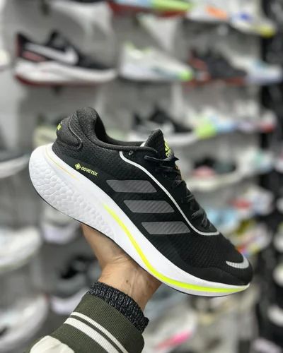 Adidas Supernova